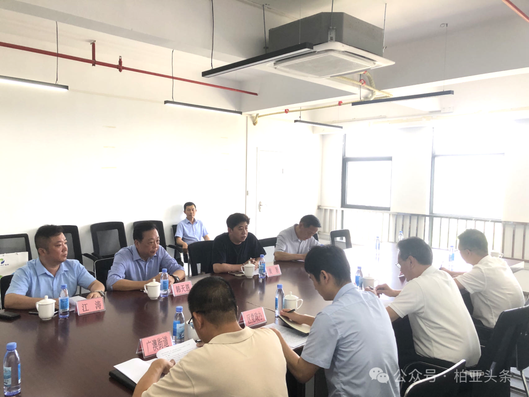 濠江区政府黄鹏伟区长调研汕头广澳国际集装箱物流中心